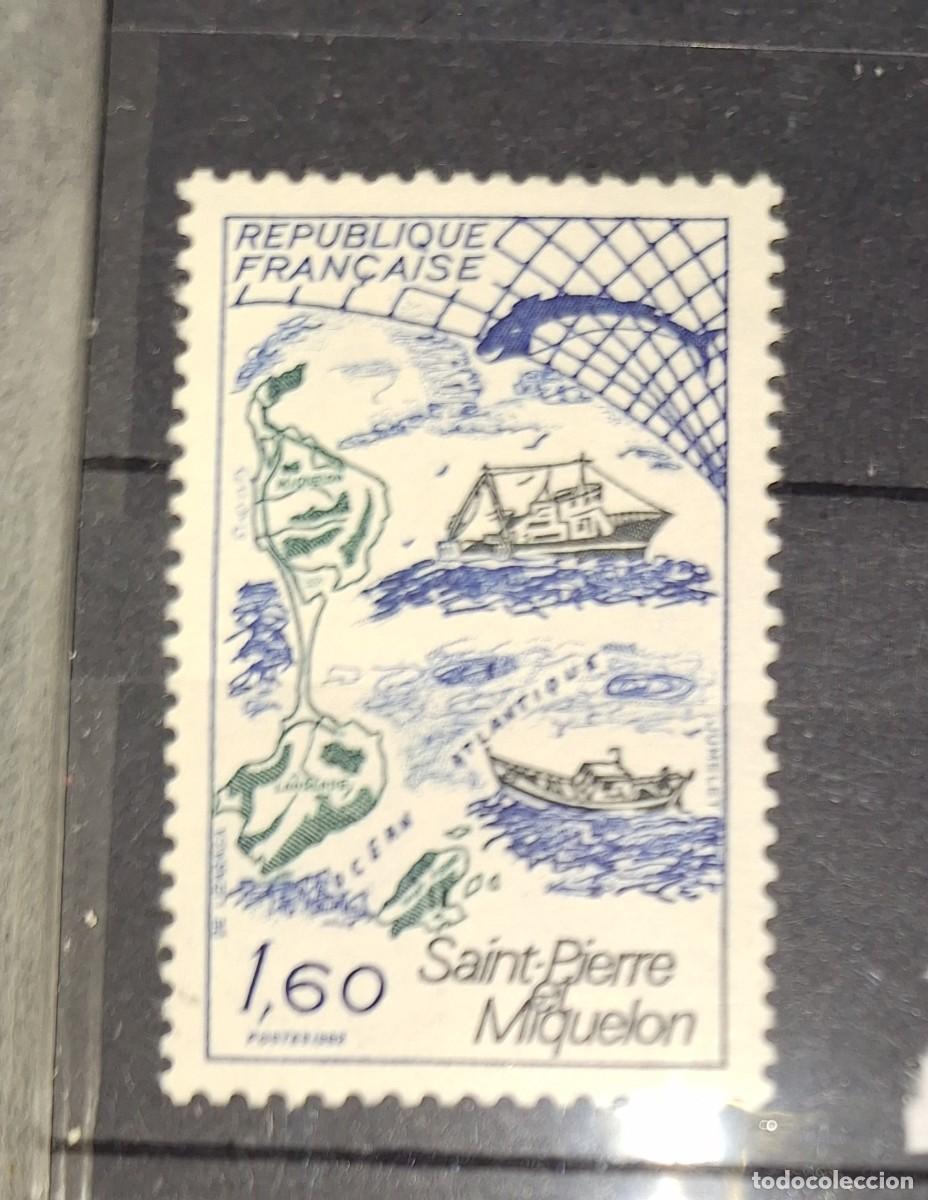 Sellos: FRANCIA, 1982, CAT.YT. 2193. - Foto 1