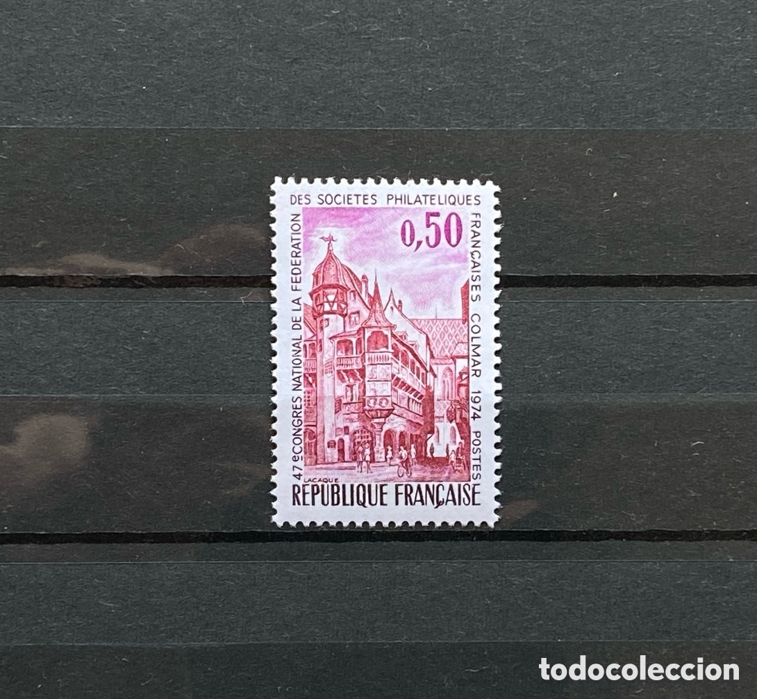Sellos: Sellos, nuevo, de Francia 1974 Yvert 1798 Edificios