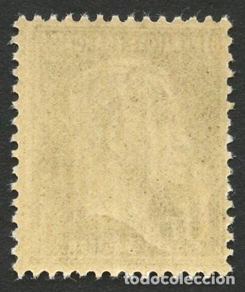 Sellos: FRANCIA, SELLOS, LUIS PASTEUR, 3 SERIE, 1925 - Foto 2
