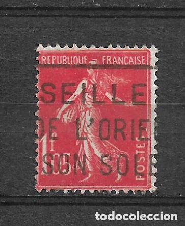 Sellos: francia 1925 scott 181 usado - 2-33 - Foto 1