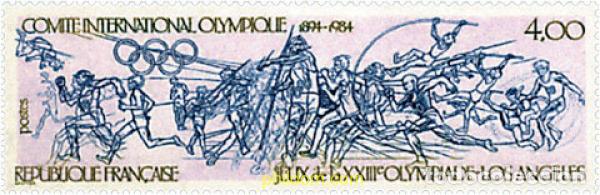 Francobolli: 764546 HINGED FRANCIA 1984 23 JUEGOS OLIMPICOS VERANO LOS ANGELES 1984