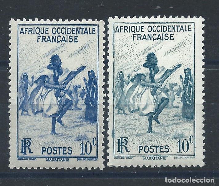 Timbres: Afrique Occidentale Fran&ccedil;aise N&deg;24a** (MNH) 1947 - Bleu-Vert