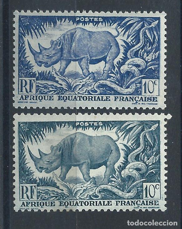 Timbres: Afrique &Eacute;quatoriale Fran&ccedil;aise N&deg;208a* (MH) 1947 - Bleu-Vert