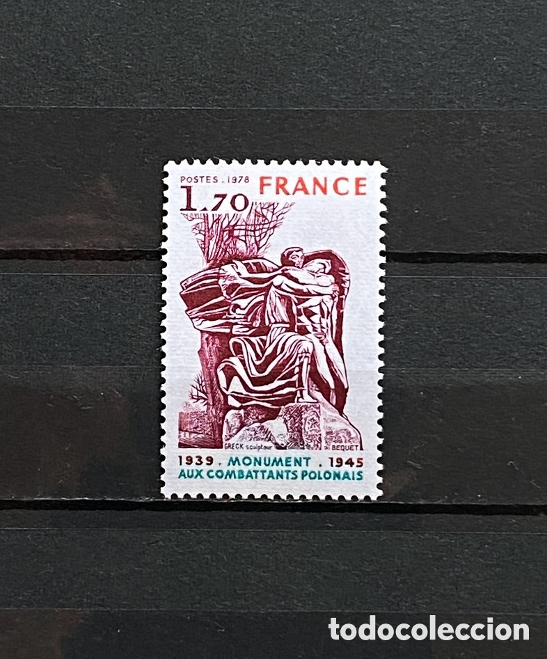 Selos: Sellos, nuevo, de Francia 1978 Yvert 2021 Monumentos