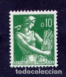 Sellos: FRANCE Yvert n&deg; 1231 ** moissonneuse - Foto 1