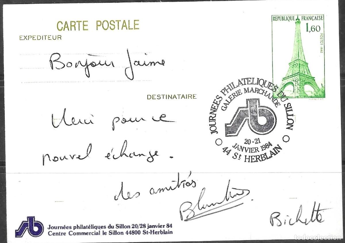 Sellos: ENTERO POSTAL DE FRANCIA 1984, LA TORRE EIFFEL - Foto 1