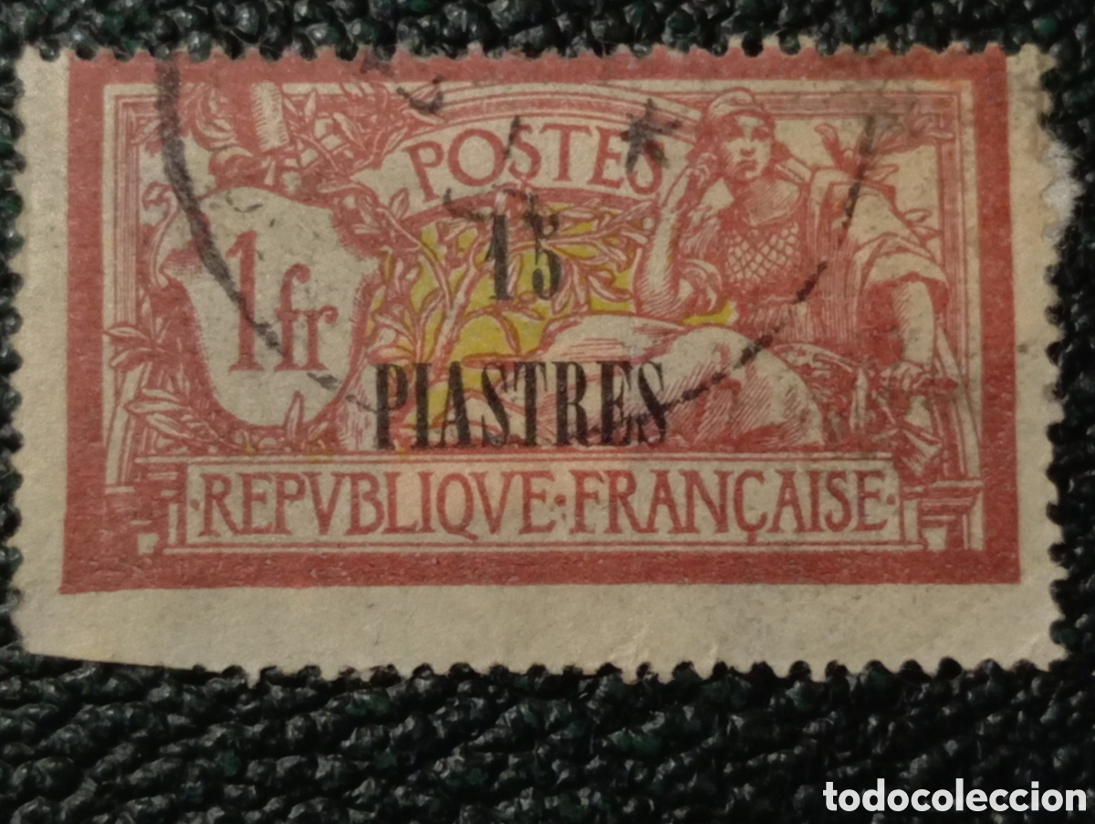 Selos: Oficina Levante Frances 1921 Yvert 35 Tipo Merson
