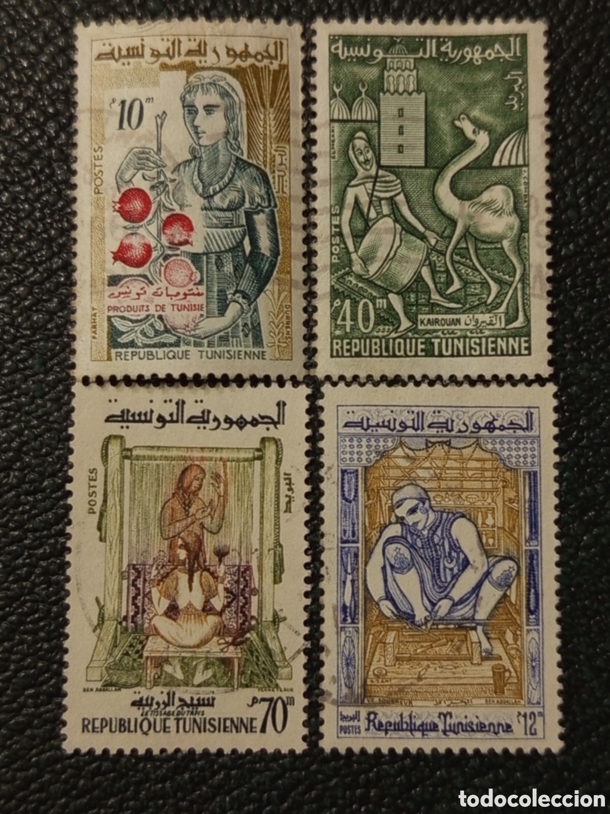 Sellos: Lote sello Colonia Francesa Tunisia 1959