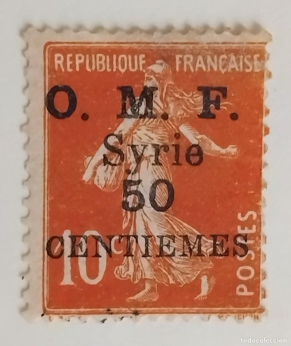 Sellos: Francia Syrie ........ ......... - Foto 1