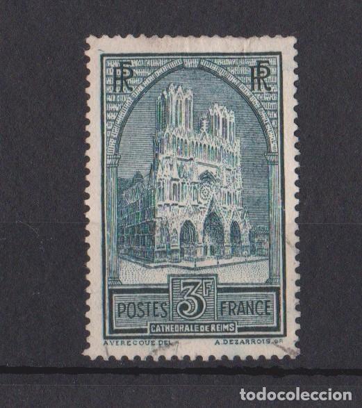 Sellos: FRANCIA Cath&eacute;drale de Reims - Foto 1