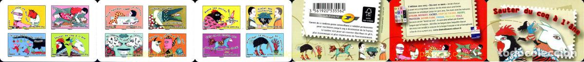 Sellos: 298087 MNH FRANCIA 2013 - Foto 1