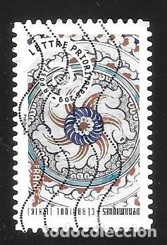 Sellos: FRANCIA - EN LIQUIDACI&Oacute;N - Foto 1