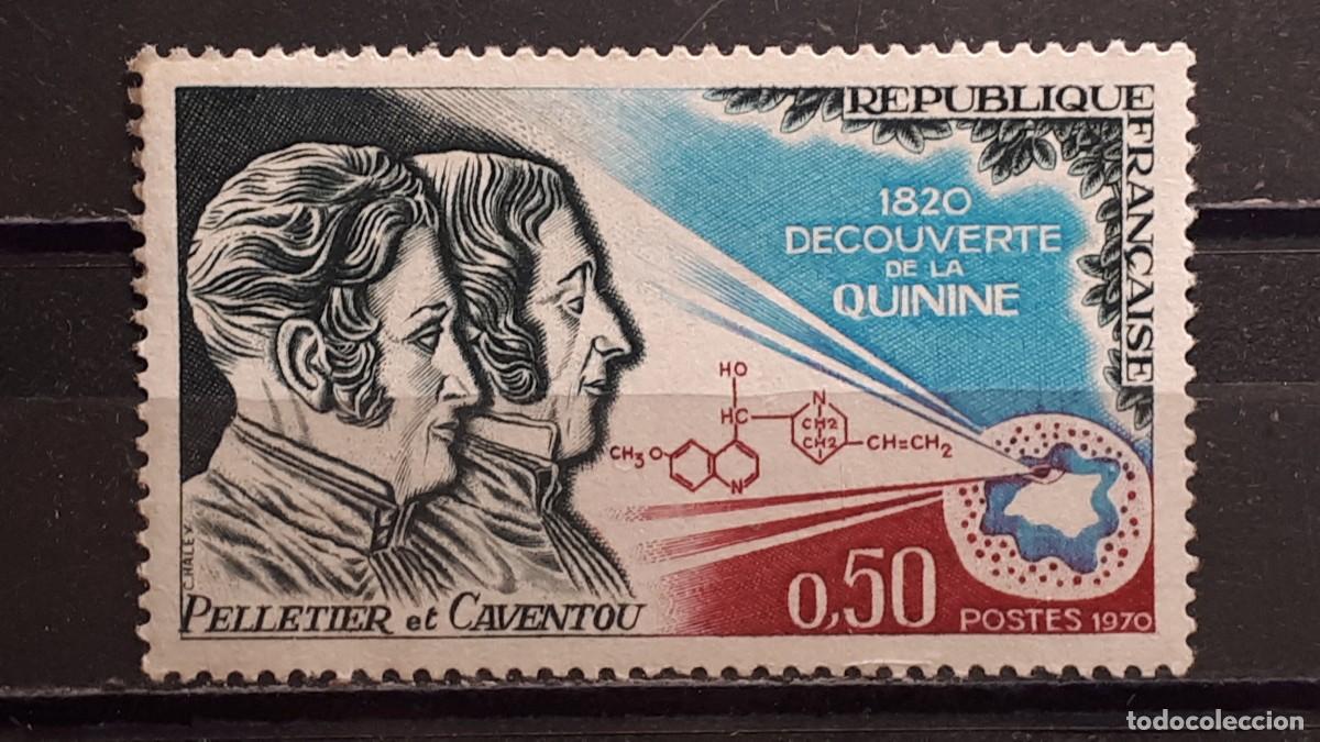 Sellos: FRANCIA. A&Ntilde;O 1970, **. YVERT 1633 - Foto 1