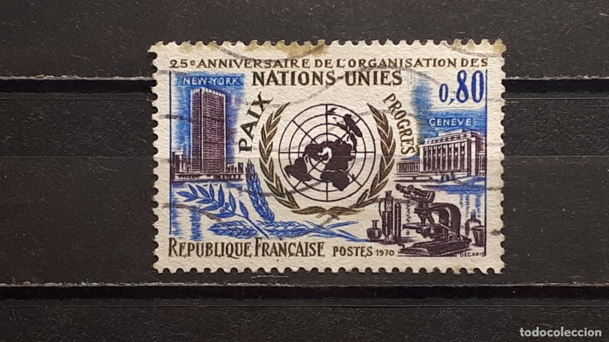 Sellos: FRANCIA. A&Ntilde;O 1970.&deg;. YVERT 1658 - Foto 1