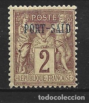 Francobolli: PORT-SAID OFICINA FRANCESA YVERT NUM. 2 ** NUEVO CON FIJASELLOS