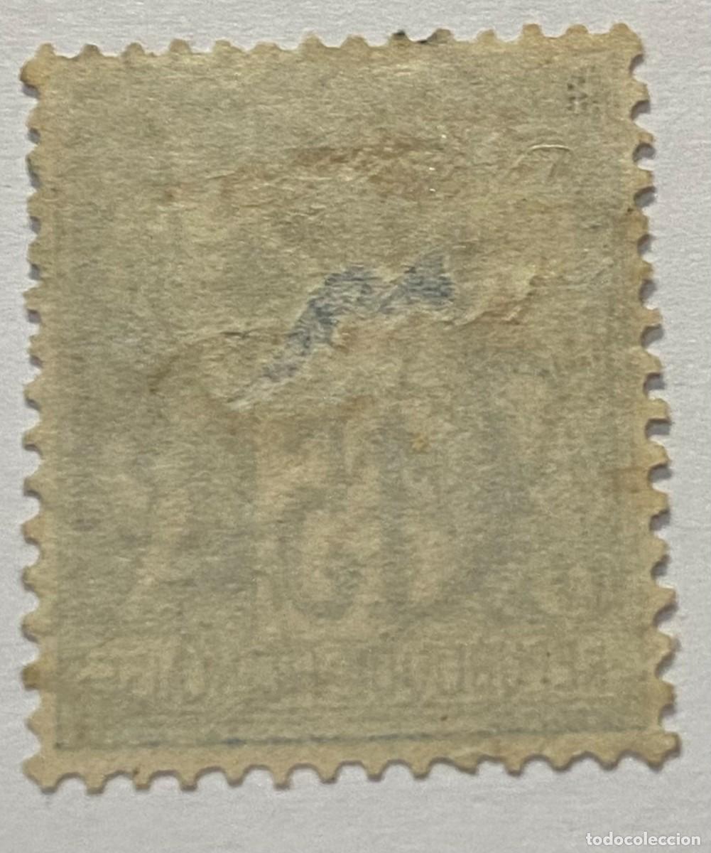 Sellos: 15/1878 - Peace and Commerce &ndash; Deuses - Foto 2