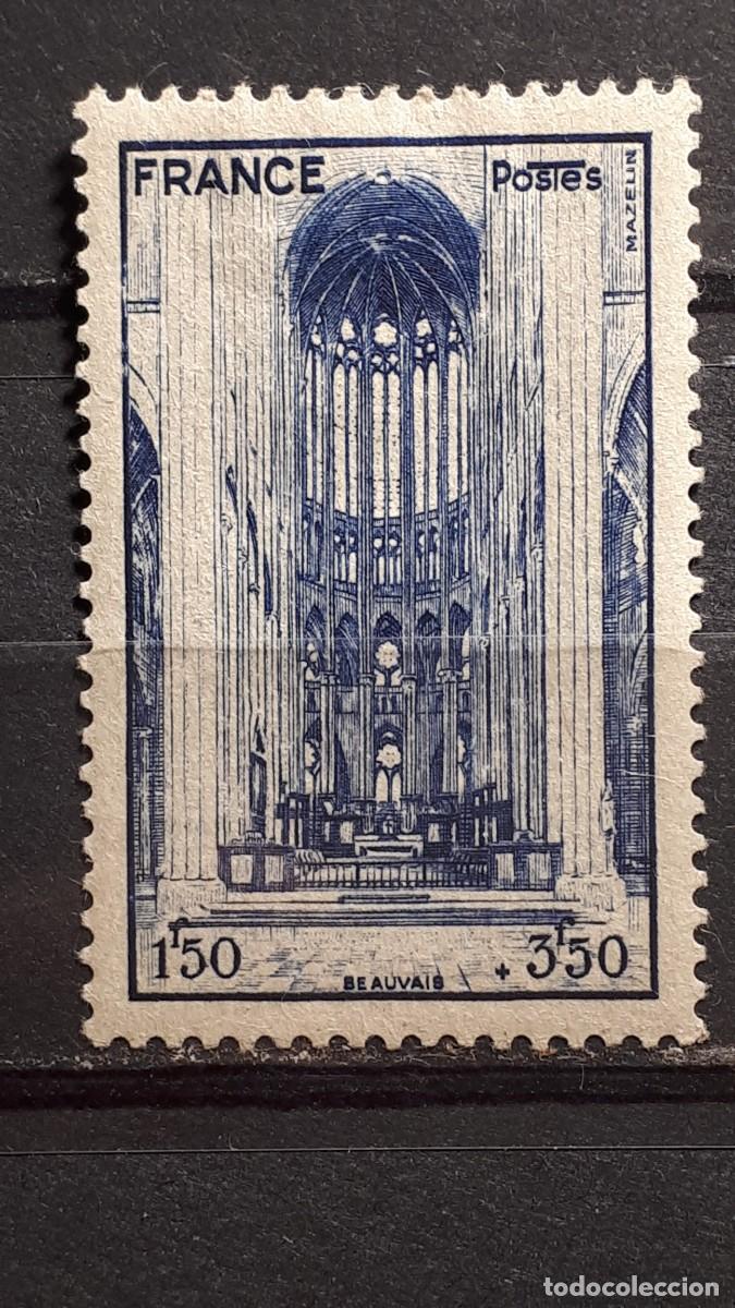 Sellos: FRANCIA. A&Ntilde;O 1944. *. YVERT 666 - Foto 1