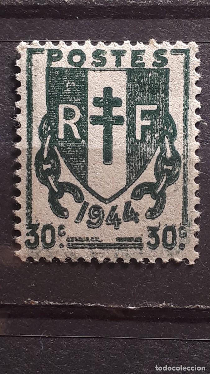 Sellos: FRANCIA. A&Ntilde;O 1945-7. *. YVERT 671 - Foto 1