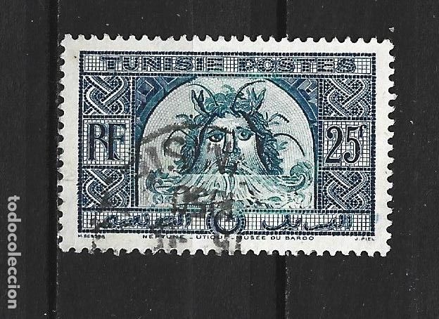 Sellos: TUNEZ YVERT NUM. 319A USADO - Foto 1