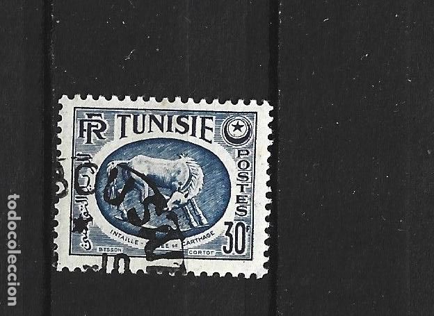Sellos: TUNEZ YVERT NUM. 345B USADO - Foto 1