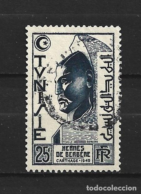 Sellos: TUNEZ YVERT NUM. 347 USADO - Foto 1