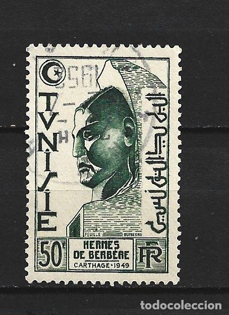 Sellos: TUNEZ YVERT NUM. 348 USADO - Foto 1
