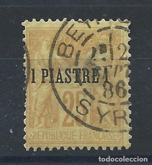 Sellos: Levant N&deg;1 Obl (FU) 1885 - Type Sage - Foto 1