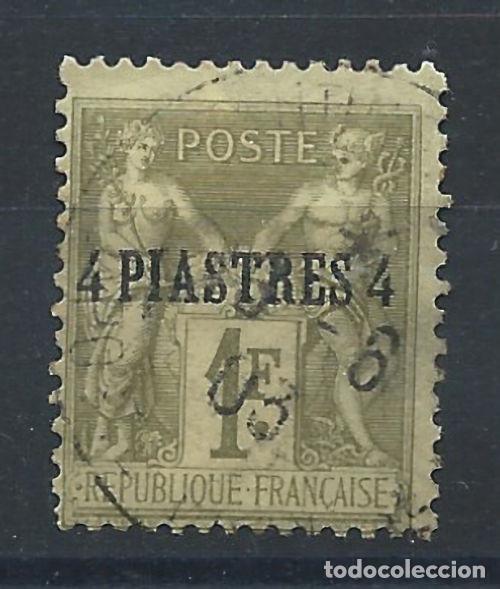 Sellos: Levant N&deg;3 Obl (FU) 1885 - Type Sage - Foto 1