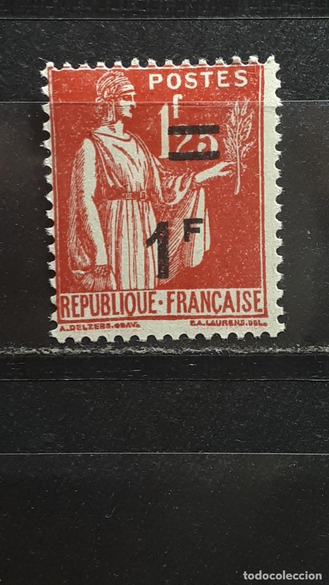 Sellos: FRANCIA. A&Ntilde;O 1941. *. - Foto 2