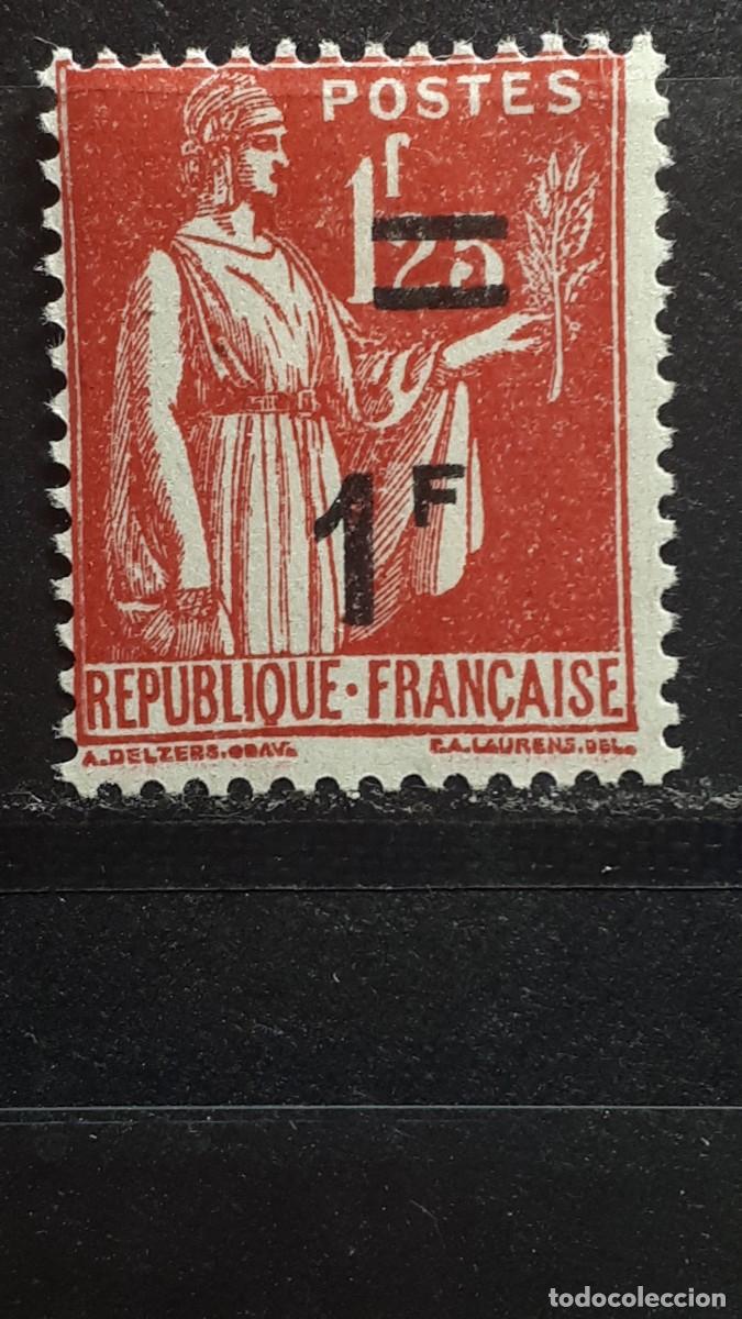 Sellos: FRANCIA. A&Ntilde;O 1941. *. - Foto 1