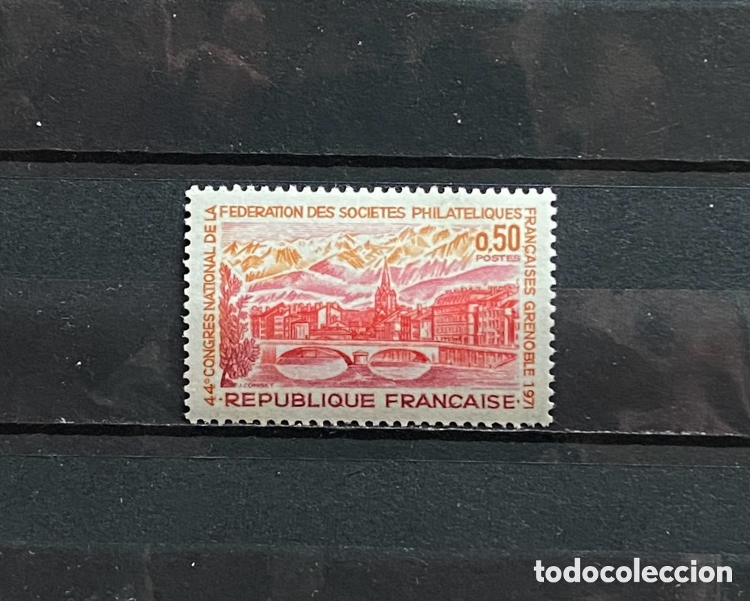 Sellos: Sellos, nuevo, de Francia 1971 Yvert 1681 Puentes Edificios - Foto 1