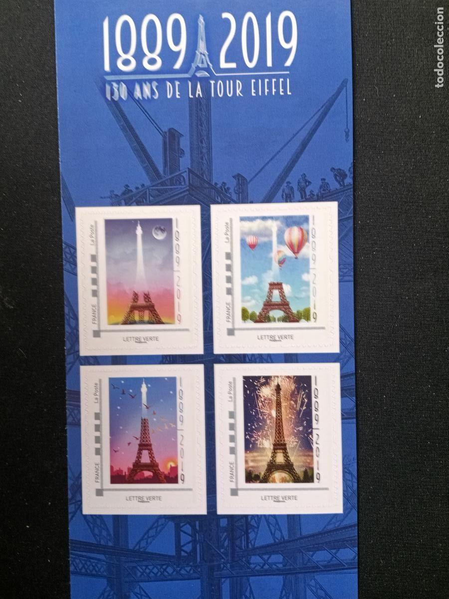 Sellos: Torre Eiffel 2019. 4 autoadhesivos. Francia - Foto 1
