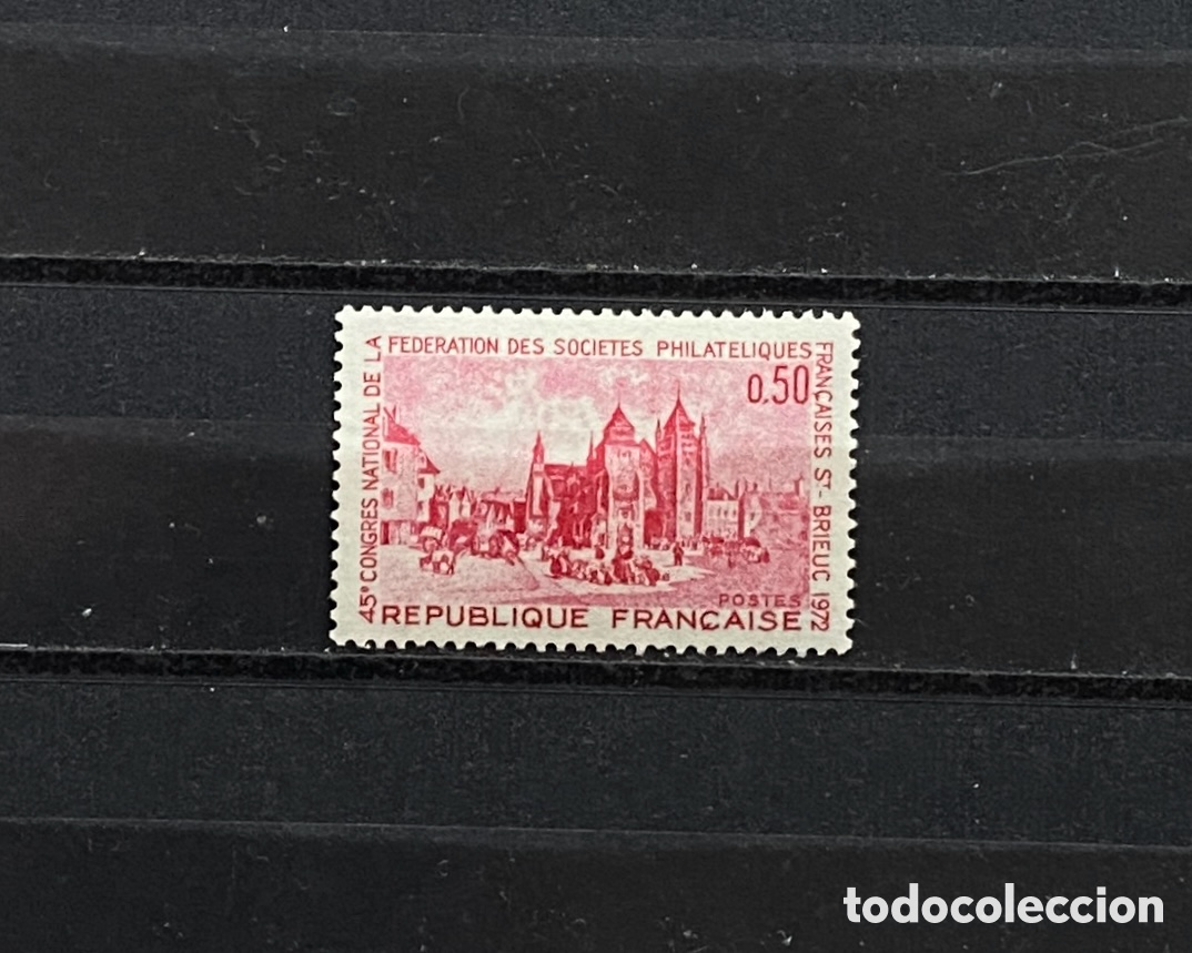 Sellos: Sellos, nuevo, de Francia 1972 Yvert 1718 Edificios - Foto 1