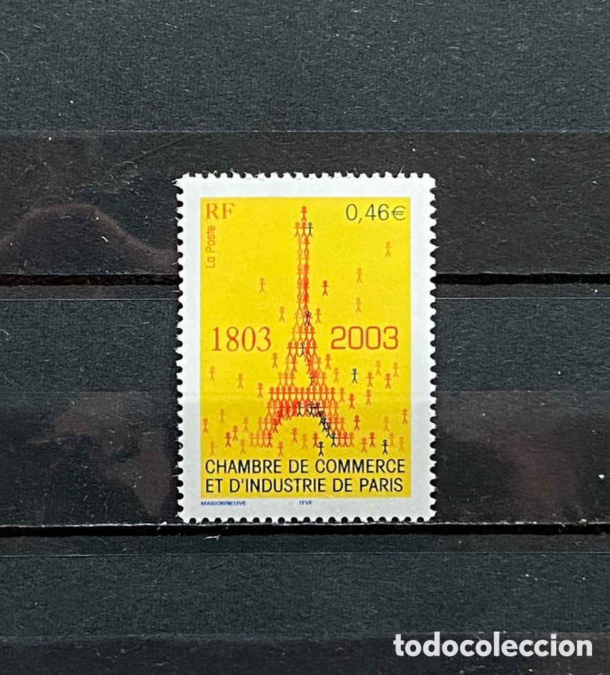 Sellos: Sellos, nuevo, de Francia 2003. Yvert 3545 Edificios - Foto 1