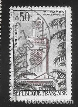 Sellos: FRANCIA - SELLOS EN LIQUIDACI&Oacute;N - Foto 1