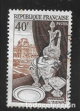 Sellos: FRANCIA - SELLOS EN LIQUIDACI&Oacute;N - Foto 1