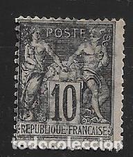 Sellos: FRANCIA - SELLOS EN LIQUIDACI&Oacute;N - Foto 1