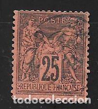Sellos: FRANCIA - SELLOS EN LIQUIDACI&Oacute;N - Foto 1