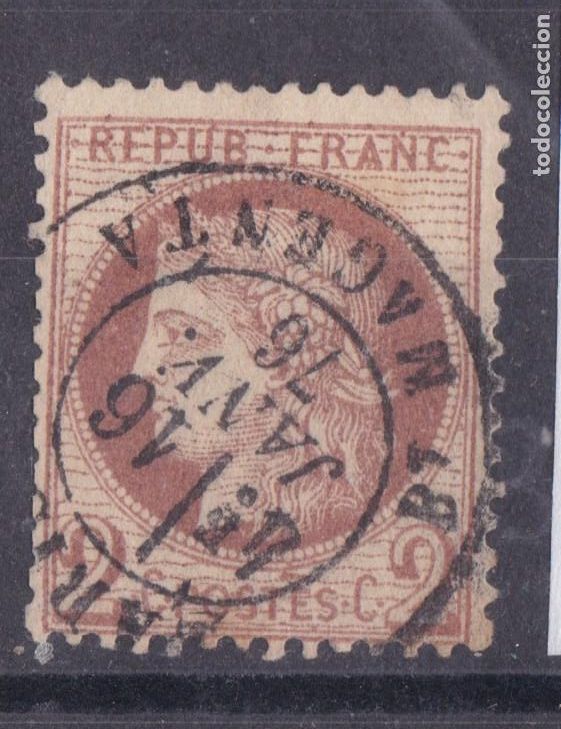 Sellos: SS44-Cl&aacute;sicos FRANCIA YT51 Fechador Lujo PARIS- Bt MAGENTA