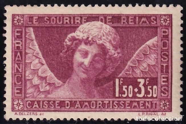 Sellos: Francia, 1930 Y&T. 256 /*/ - Foto 1