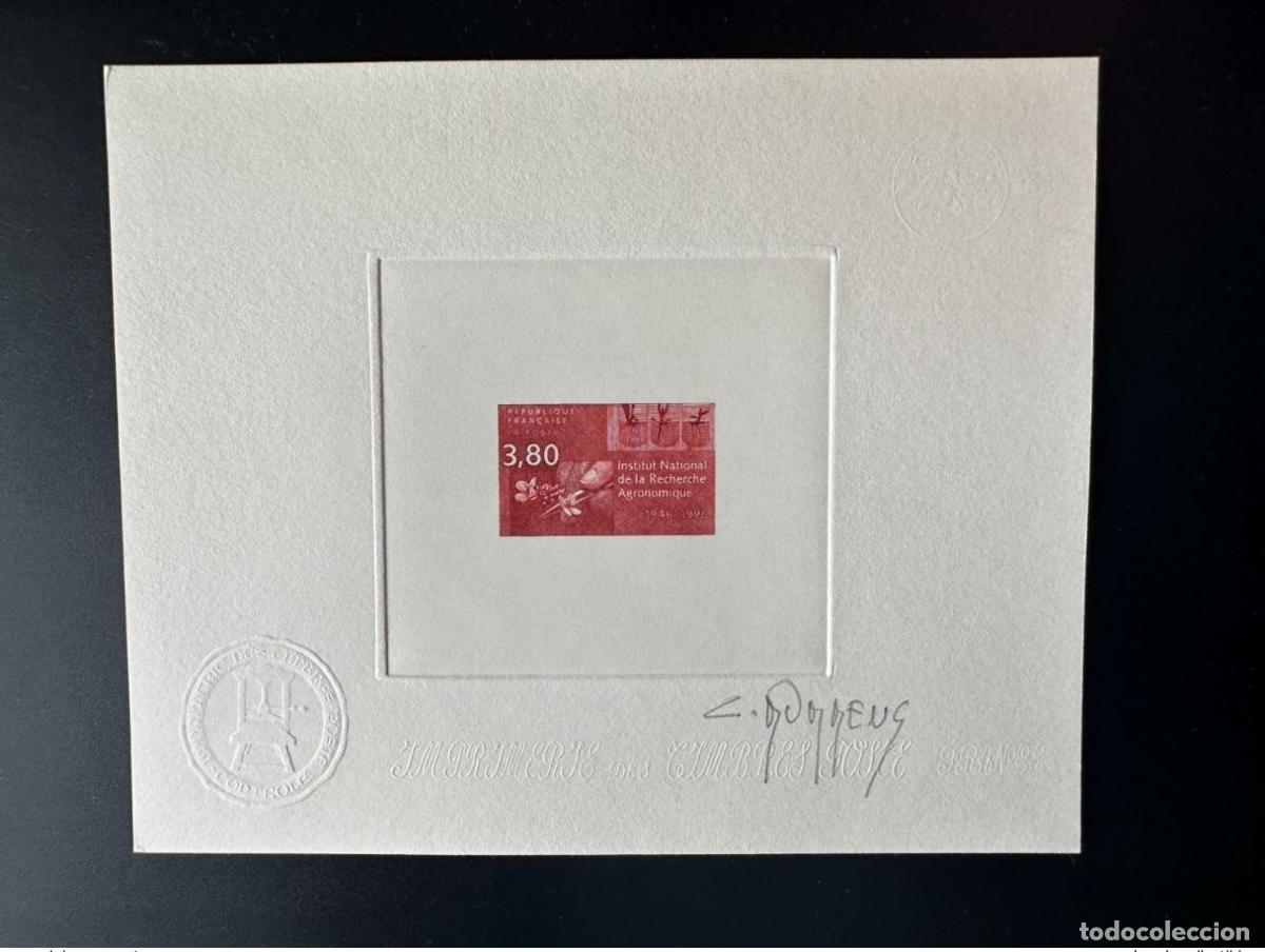 Francobolli: Francia 1996 YT 3001 Prueba de artista Institut Recherche Agronomique fleur
