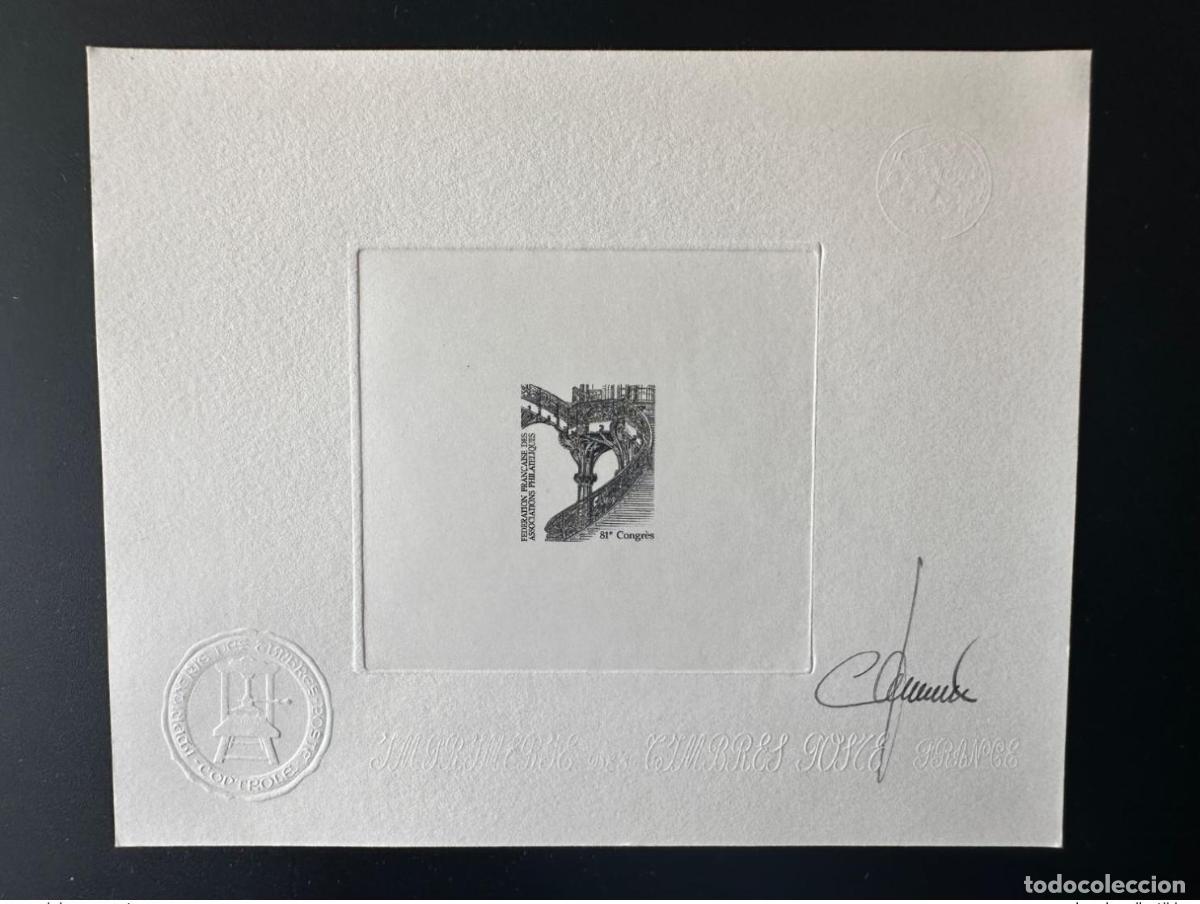 Francobolli: Pegatina FFAP del Grand Palais Congr&egrave;s de Par&iacute;s 2008 YT 4215 a prueba artista