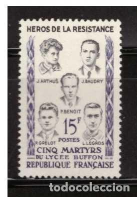 Sellos: 1959 sello nuevo Yvert 1198 * Nuevo CON Charnela MH art 1