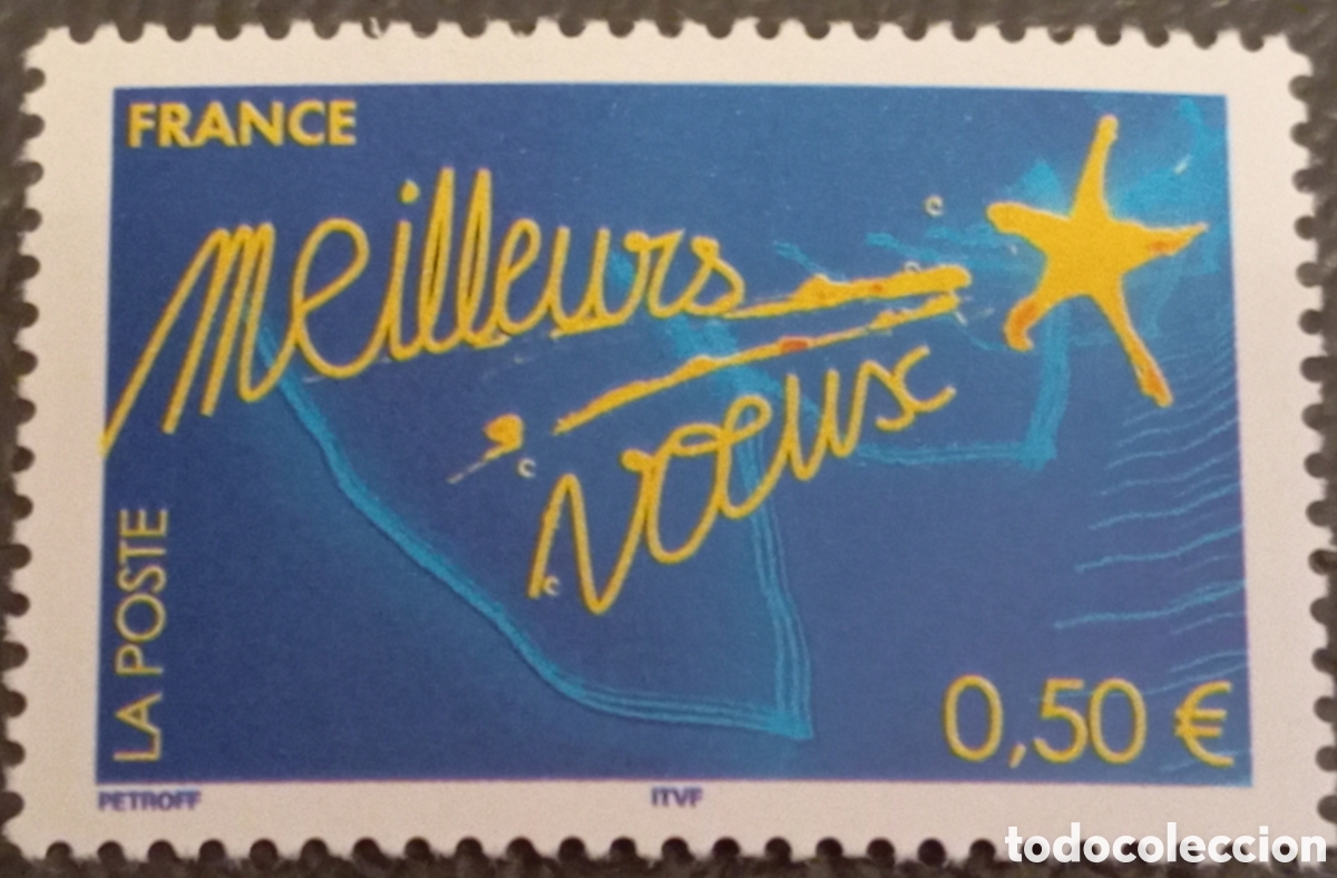 Sellos: Francia 3053 MNH 2004 edici&oacute;n de saludos navide&ntilde;os