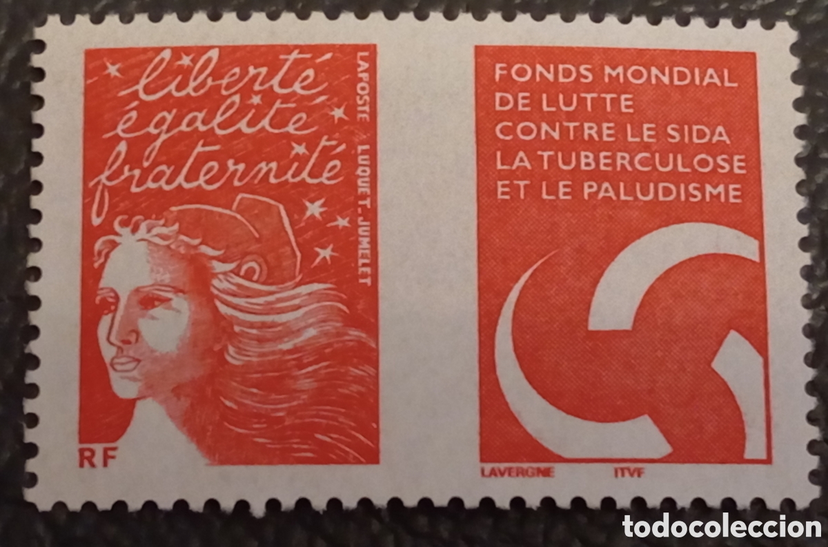 Sellos: Francia 2004 - Sello Marianne / Fondo Mundial Sida - Yvert 3689 - MNH