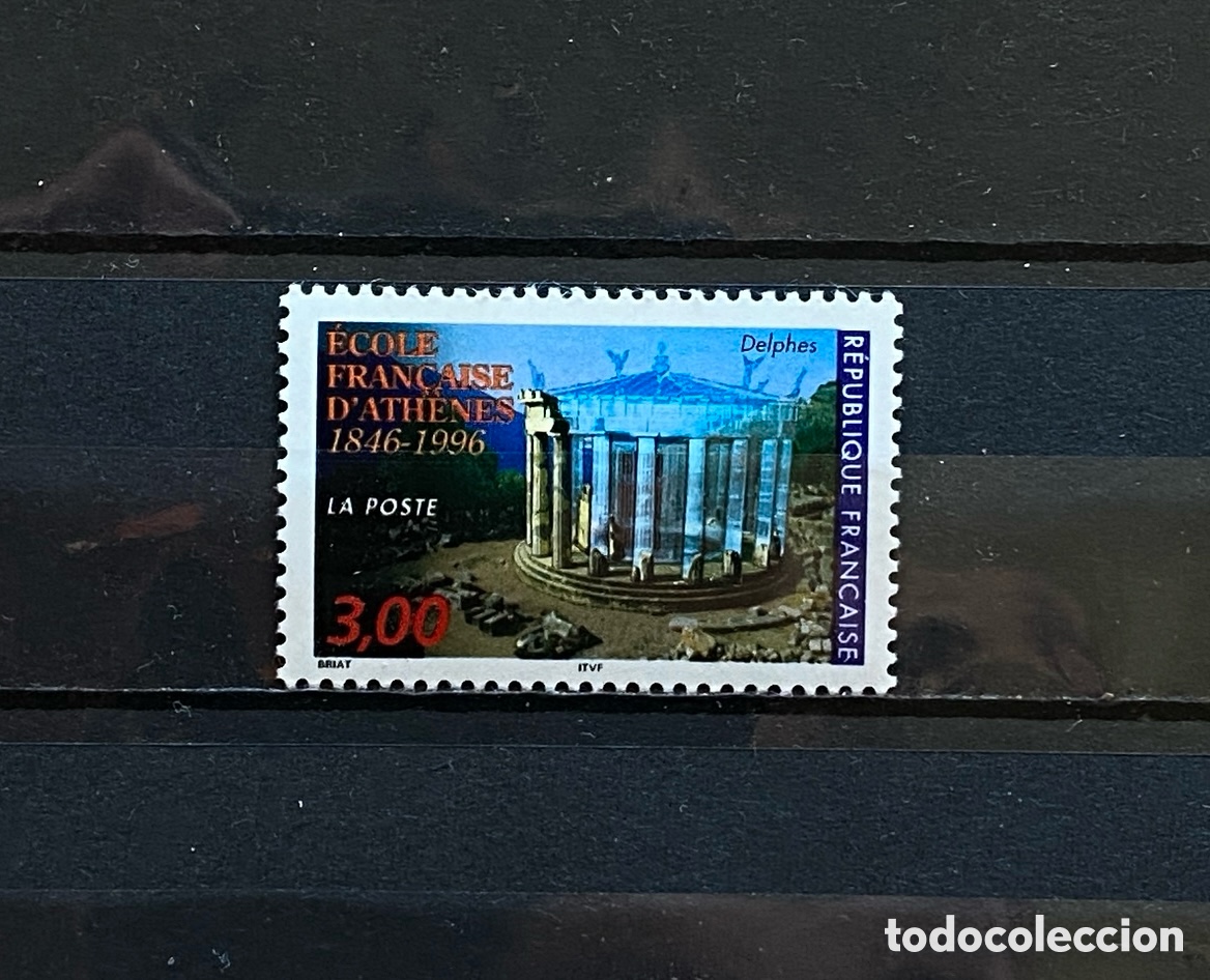 Sellos: Sellos, nuevo, de Francia 1996 Yvert 3037 Edificios - Foto 1