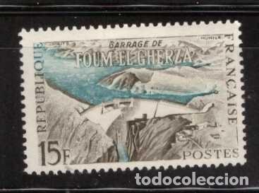 Sellos: 1959 sello nuevo Yvert 1203 ** Nuevo SIN Charnela MNH art 2