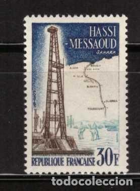 Sellos: 1959 sello nuevo Yvert 1205 ** Nuevo SIN Charnela MNH art 1