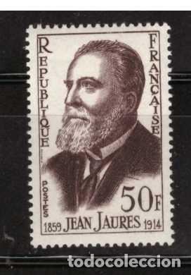 Sellos: 1959 sello nuevo Yvert 1217 ** Nuevo SIN Charnela MNH art 1