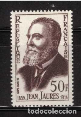 Sellos: 1959 sello nuevo Yvert 1217 ** Nuevo SIN Charnela MNH art 2